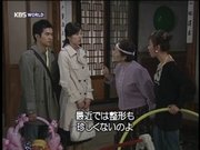 本物?