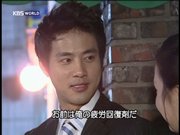 疲労回復剤