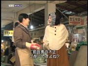 最終話 立候補