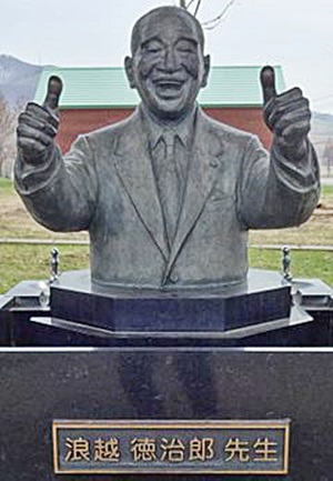 jhsrfthj65rt4.jpg