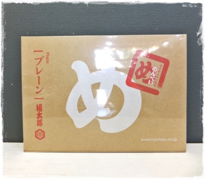 DSCF4660.JPG