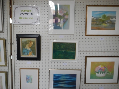 パステルでファンタジーを.JPG