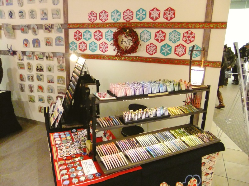 汐留出店
