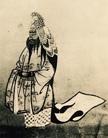 神ならう道 大司命節の大恩頼②】司命の秘機 | 自然福智 獲得への道 神ならう道 大司命節の大恩頼②】司命の秘機 | 自然福智 獲得への道
