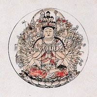 佛僊眞道 成仙への原理(1457)】千手観音法(二十八部衆)について | 自然