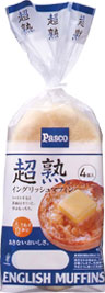 超熟イングリッシュマフィン