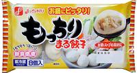 もっちりまる餃子