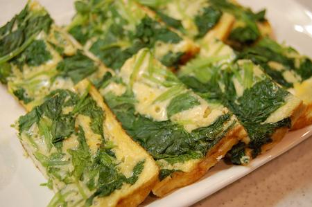 千草焼き