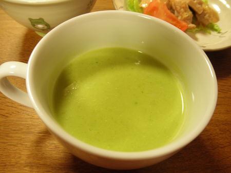 えんどう豆の春色ポタージュ