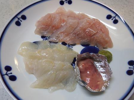釣り魚料理 ガシラ カワハギ サヨリ Mioのレシピブック