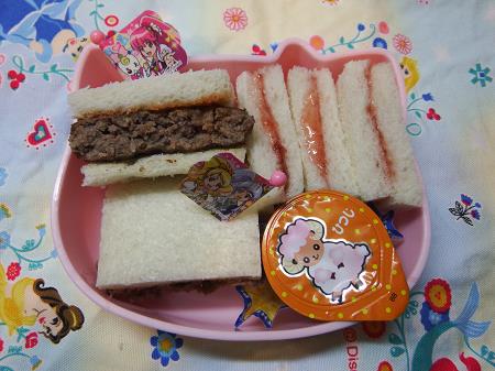 1月13日お弁当