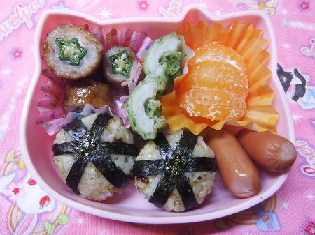 1月14日お弁当