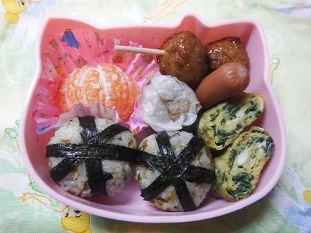 1月15日お弁当