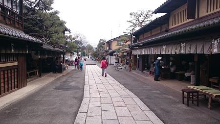 あぶり餅 一和