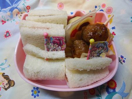 2月3日お弁当