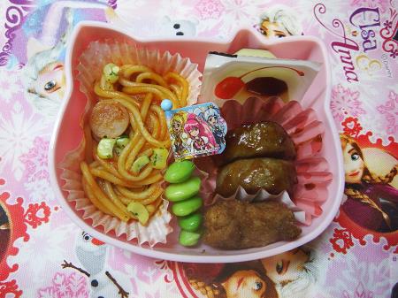 3月6日お弁当
