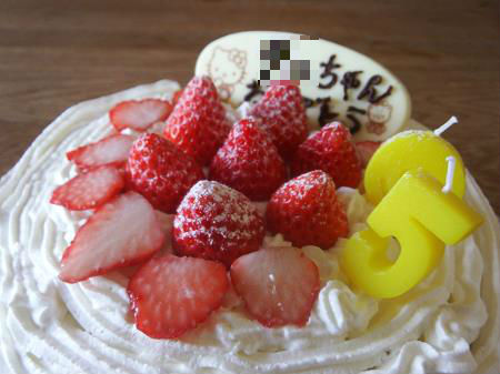 5歳お誕生日