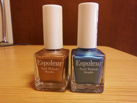 Espoleur