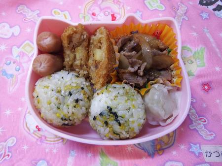 幼稚園お弁当