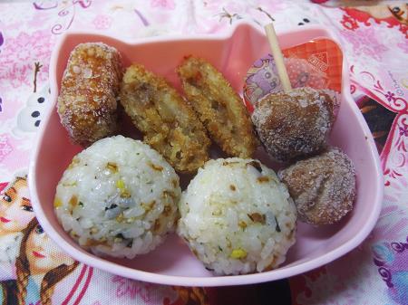 11月9日幼稚園お弁当