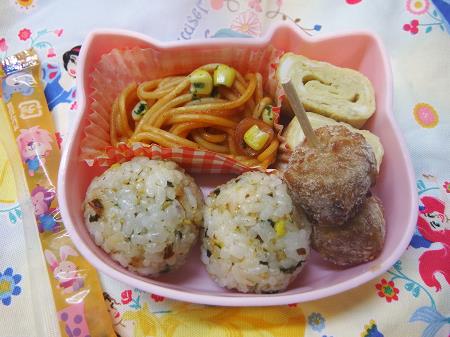 11月13日幼稚園お弁当