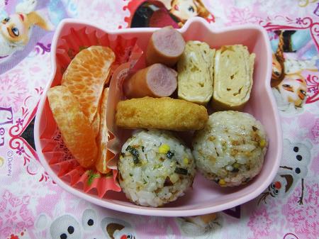 2/15お弁当