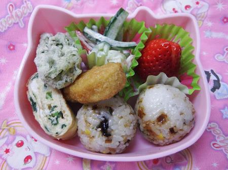 2/26お弁当