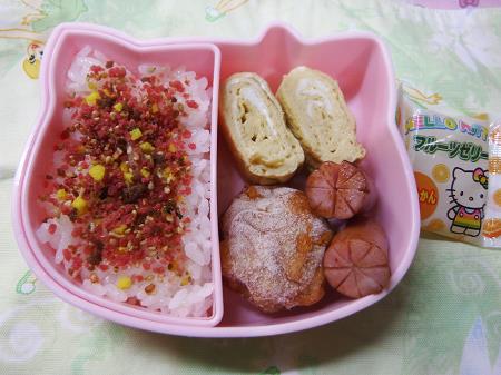 4/25幼稚園お弁当