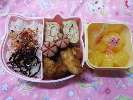 5/20幼稚園お弁当