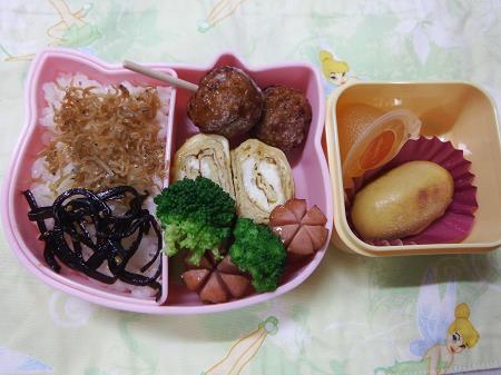 5/23幼稚園お弁当