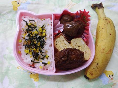 5/27お弁当