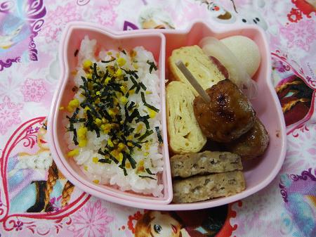 5/30お弁当
