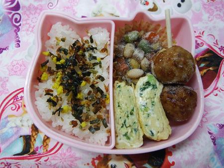 9/5お弁当