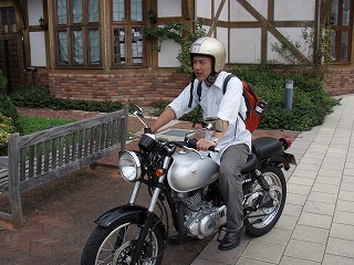 ST250