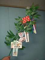 えべっさん9