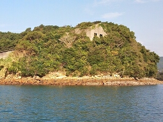 永ノ島炭鉱跡