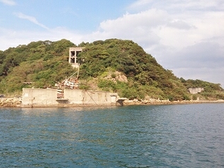 永ノ島炭鉱跡