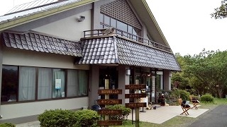 白岳公園キャンプ場管理センター