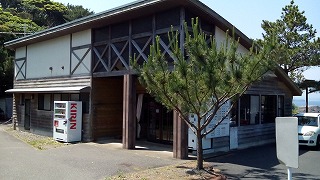 唐津市・波戸岬キャンプ場 管理事務所