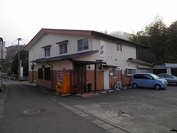 昭和オヤジ旅・高千穂・ゲストハウス静穂