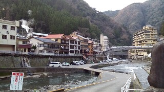 杖立温泉