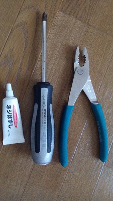 レストア工具