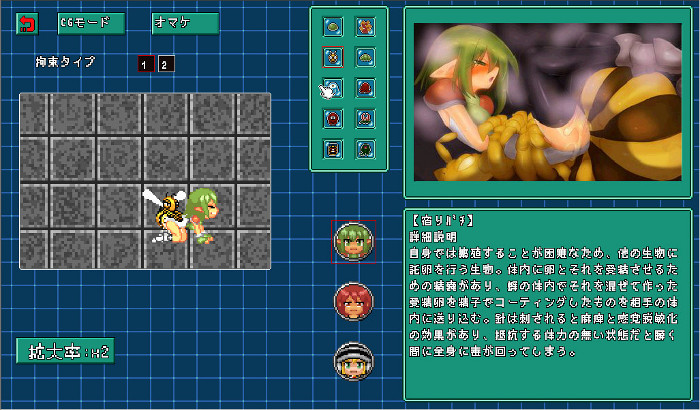 Heroine Hunting Heroine Hunting