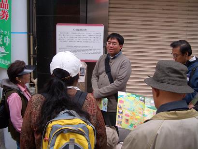 探検の会 東川隆太郎氏