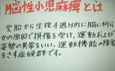 とは