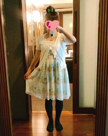 その1