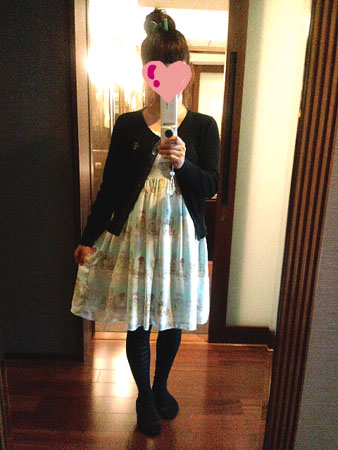 その2