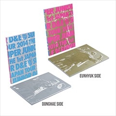 D E ウネコン 武道館追加グッズ発表 明日に向かって吠えろ