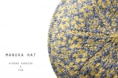 MANUKA HAT 黄