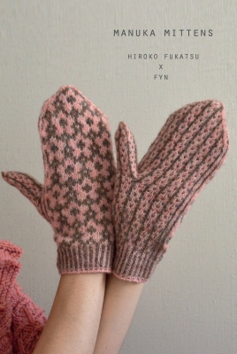 MANUKA MITTENS ピンク
